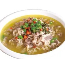 Sour Beef Hot Pot