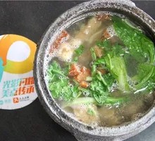 Crispy Pork Hot Pot