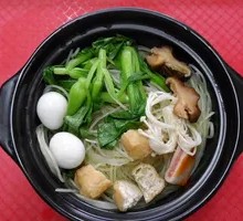 Vegetable Hot Pot