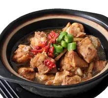 Signature Braised Chicken with Yellow Sauce