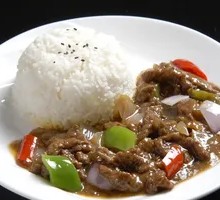 Fresh Pepper Pork Rice Bowl