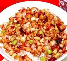 Spicy Chicken Cubes over Rice