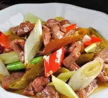 Sour and Spicy Beef with Chili