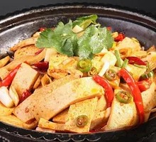 Stinky Tofu