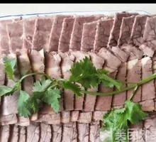 Raw Beef Slices