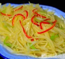 Sliced Potatoes with Green Pepper