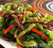 Green Pepper Beef Slices