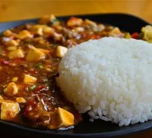 Mapo Tofu Rice Bowl