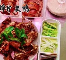 Lazy Man's Peking Duck