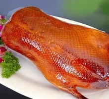 Traditional Roast Duck