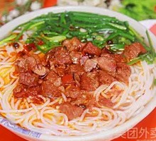 Braised Beef Noodles