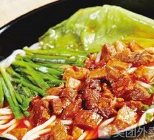 Mixed Sauce Rice Noodles
