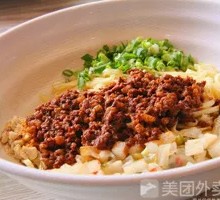 Stewed Pork Sauce Rice Noodles