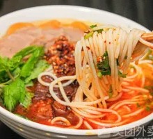 Beef Braised Noodles