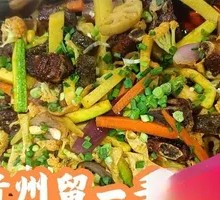 Spicy Pot Roast Pork Ribs