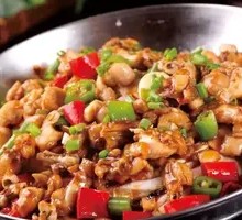 Spicy Pot Chicken