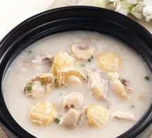 Dried Scallop and Abalone Rice Porridge