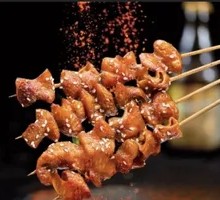 Fried Beef Intestines