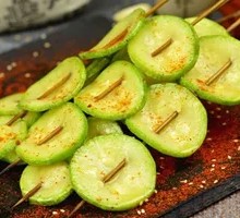 Cucumber