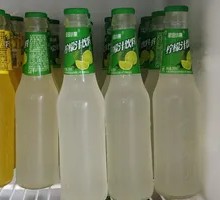 Lemon Juice