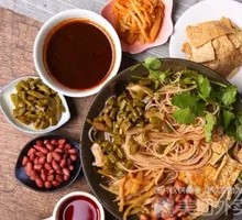 Family Feast