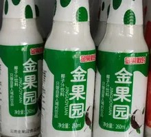 Coconut Juice
