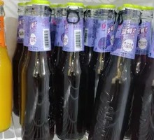 Blueberry Juice
