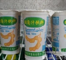 Childhood Tamarind Juice