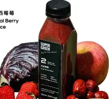 Acai Berry