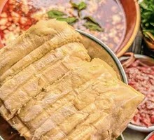 Stinky Tofu