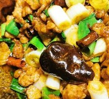Xuanwei Stir-Fried Pork