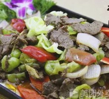 Black Pepper Steak on Iron Plate