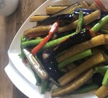 Eggplant and Green Beans