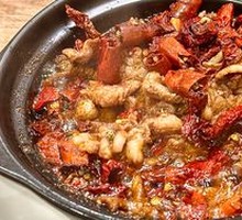 Braised Beef