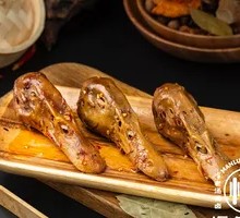 Spicy Braised Duck Heads