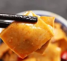 Spicy Tofu with Thousand Layers