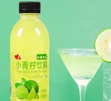 Green Lime Drink