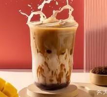 Brown Sugar Red Bean Oat Latte