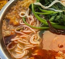 Signature Luosifen Noodles