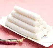 Hot Pot Rice Noodles