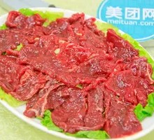 Fresh Sliced Beef