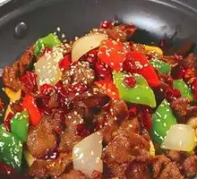 Spicy Hot Pot