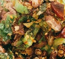Bitter Greens Pastry with Red Beans