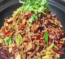 Spicy Beef Hot Pot