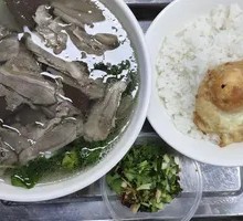 Clear Soup Lamb Rice Bowl