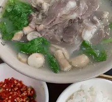 Offal Rice Bowl