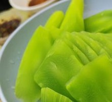Bamboo Shoots