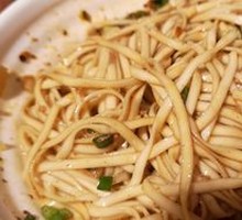 Braised Noodles