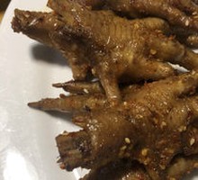 Grilled Chicken Feet