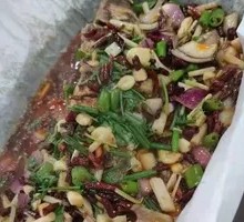 Spicy Pepper Grilled Fish